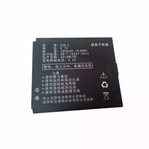 Genuine cell phone battery for MANN ZUG 3,3S