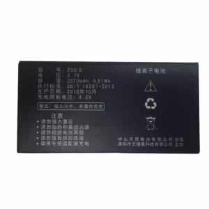 Genuine cell phone battery for MANN ZUG S
