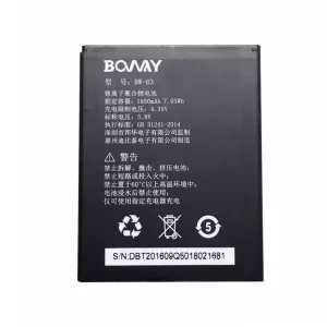 Genuine cell phone battery BW-63 for BOWAY L6