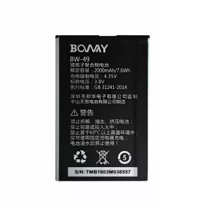 Genuine cell phone battery BW-49 for BOWAY L1