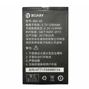 Genuine cell phone battery BW-05 for BOWAY N18,N18+,N21