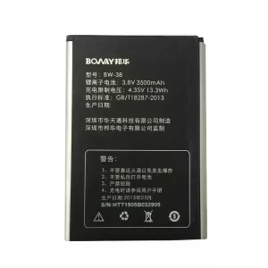 Genuine cell phone battery BW-38 for BOWAY U7