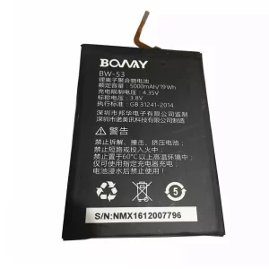 Genuine cell phone battery BW-53 for BOWAY U12