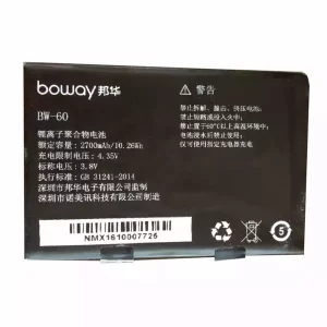 Genuine cell phone battery BW-60 for BOWAY X7