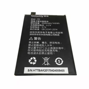 Genuine cell phone battery BW-70 for BOWAY U15