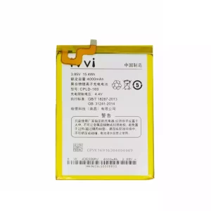 Genuine cell phone battery CPLD-169 for ivvi pro MAX