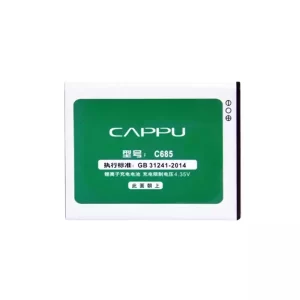 Genuine cell phone battery for CAPPU 2S,3