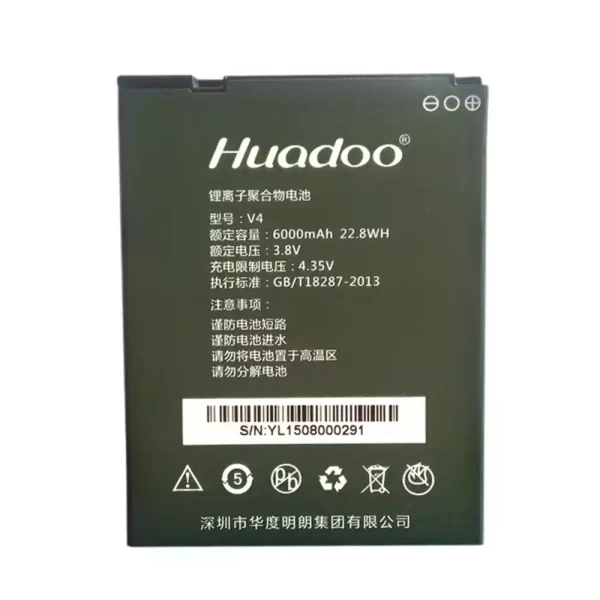 Genuine cell phone battery for Huadoo V4