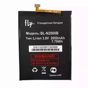 Genuine cell phone battery BL-N2000B for FLY IQ4516