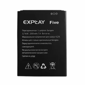 Genuine cell phone battery for Explay Five