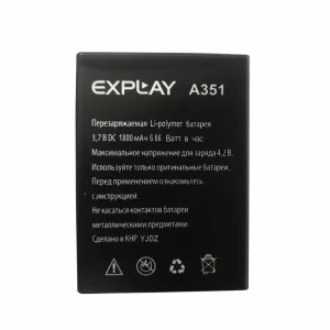 Genuine cell phone battery for Explay A351