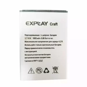 Genuine cell phone battery for Explay Craft
