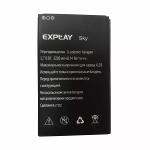 Genuine cell phone battery for Explay Sky
