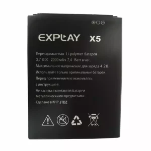 Genuine cell phone battery for Explay X5