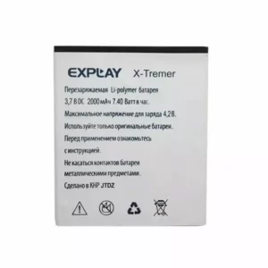 Genuine cell phone battery for Explay X-Tremer