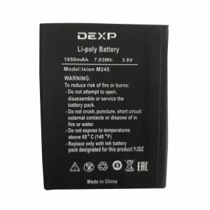 Genuine cell phone battery for DEXP Ixion M245