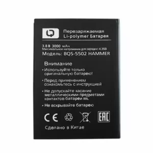 Genuine cell phone battery for BQS-5502 HAMMER