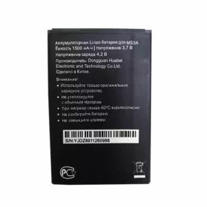 Genuine cell phone battery for Megafon MS3A