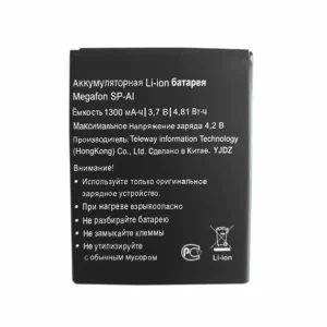 Genuine cell phone battery for Megafon SP-AI