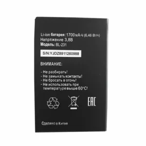 Genuine cell phone battery for Tele2 mini BL-231