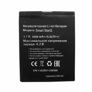 Genuine cell phone battery for MTC Smart Start2