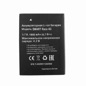Genuine cell phone battery for MTC SMART RACE 4G