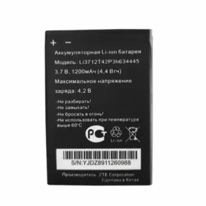 Genuine cell phone battery for MTC Smart Start