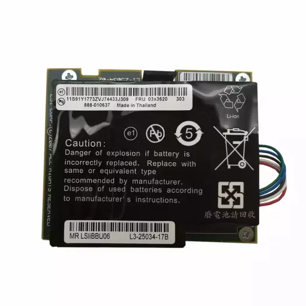 Genuine battery for LSI MegaRAID SAS 03X3620,8704EM2,8708EM2