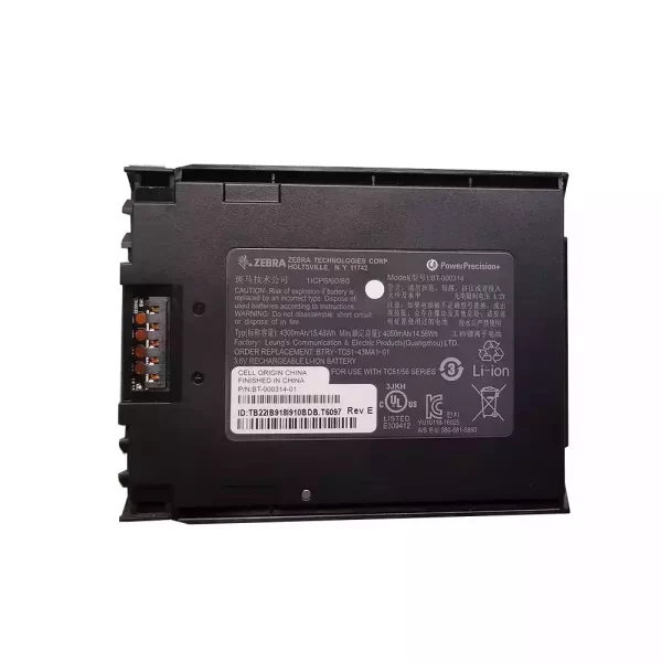 Genuine battery for BT-000314,BT-000314-01,ZEBRA TC510 TC51 TC56
