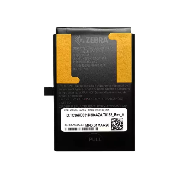 Genuine battery for ZEBRA BT-000334,TC20 TC21 TC25 TC26