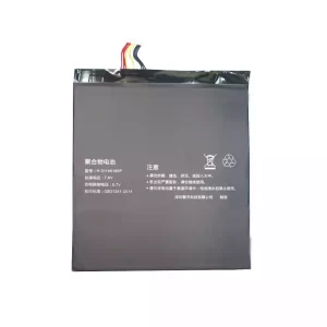 Tablet battery for H-31145165P,ONDA Xiaoma 21