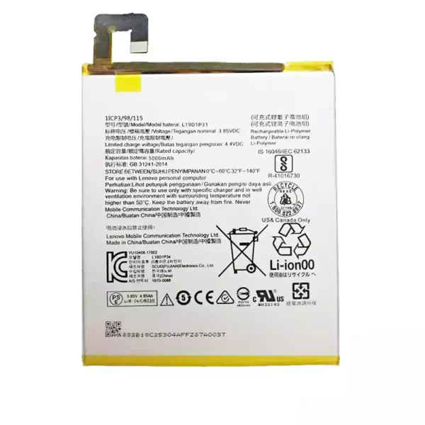 Tablet battery for LENOVO L19D1P31