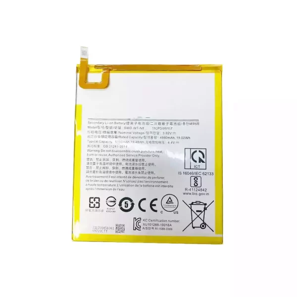 Tablet battery for SAMSUNG SWD-WT-N8