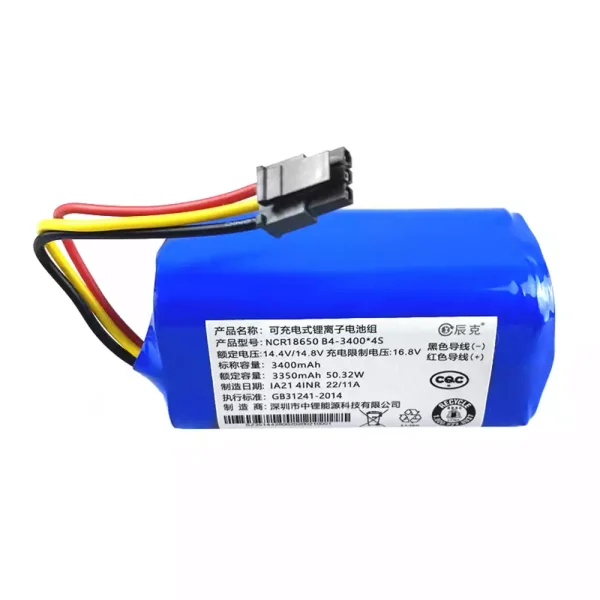 Replacement Battery For Robot Vacuum cleaner FMART E-R620C (3400mAh)