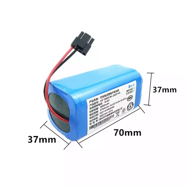 Replacement Battery For Robot Vacuum cleaner TOMEFON TF-S450 TF-S750 (3400mAh) - Image 3