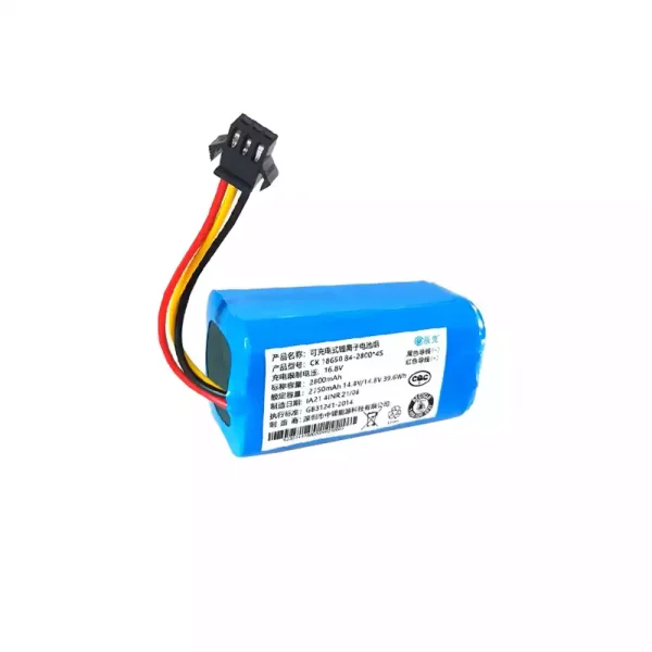 Replacement Battery For Robot Vacuum cleaner Haier TAB-X3B,HYUNDA QC-XC3732 - Image 2