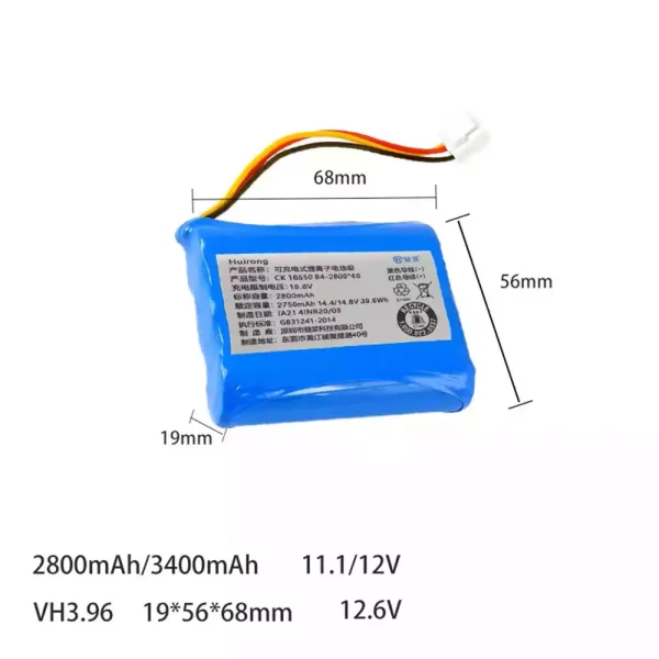 Replacement Battery For Robot Vacuum cleaner Haier PHILIPS FC8792 FC8782 FC8794 FC8795 FC8796 - Image 2