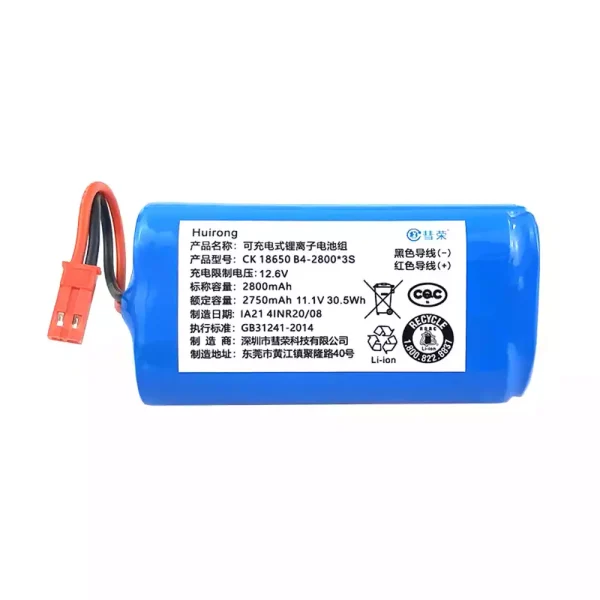 Replacement Battery For Robot Vacuum cleaner VIOMI VXRS01
