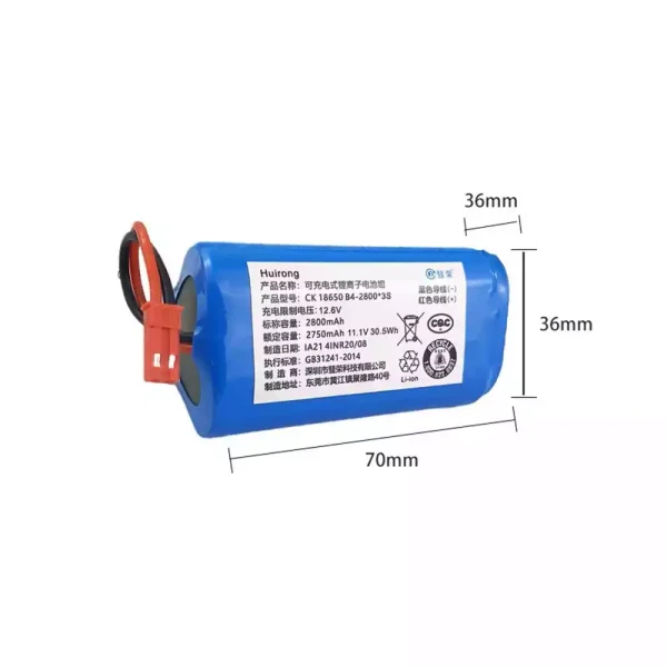 Replacement Battery For Robot Vacuum cleaner VIOMI VXRS01 - Image 2