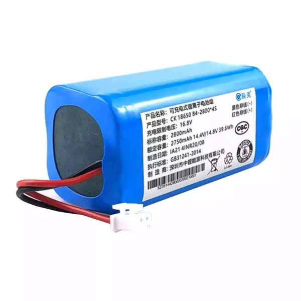 Replacement Battery For Robot Vacuum cleaner KLINSMANN KRV205 KRV206 KRV207 KRV208 KRV209 - Image 3