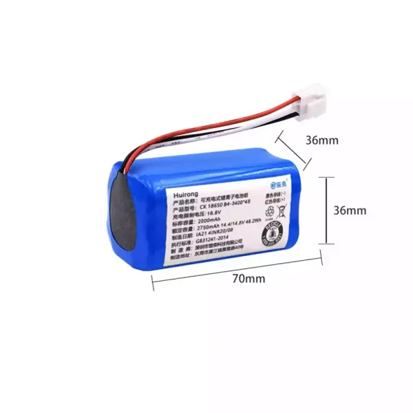 Replacement Battery For Swivel Sweeper Uoni TUJ-MA960 TUJ-MA990 - Image 2