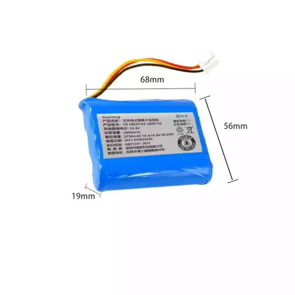 Replacement Battery For Swivel Sweeper MIJIA WXCDJ01SWDK - Image 2