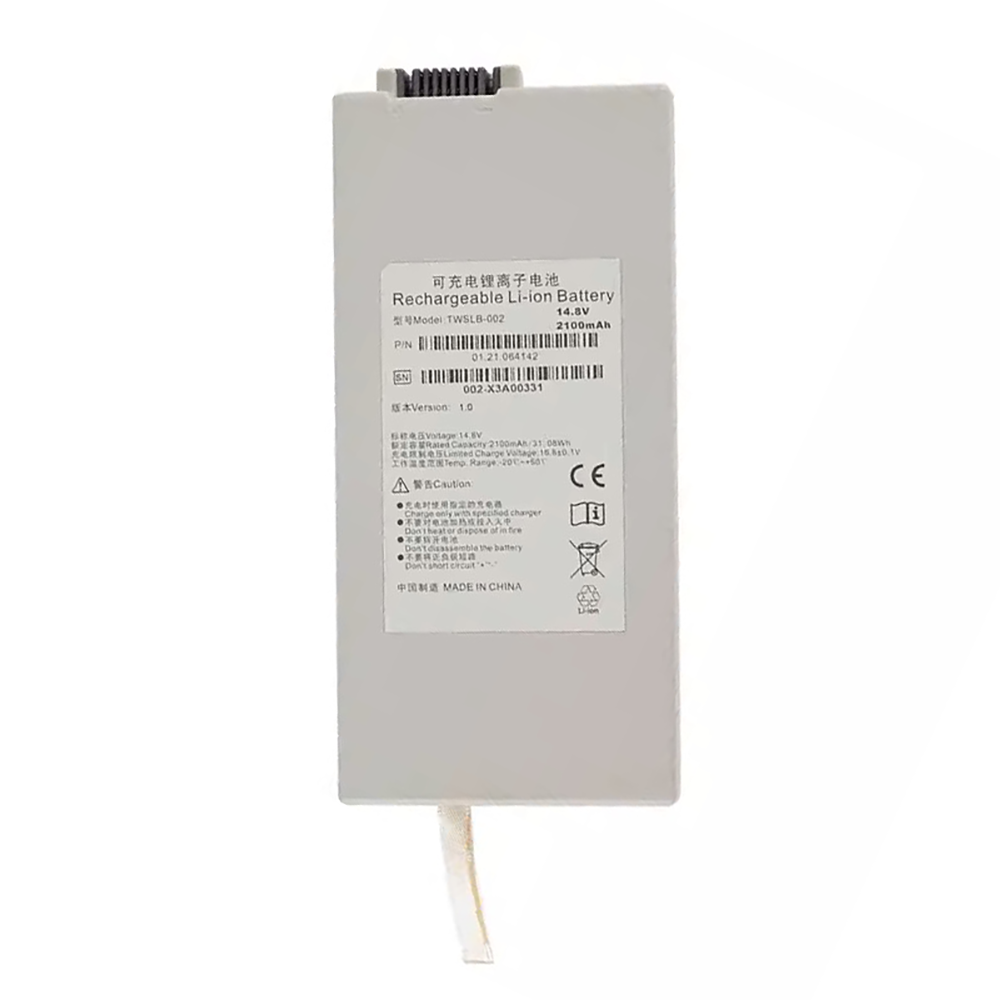 Genuine battery for EDAN TWSLB-018