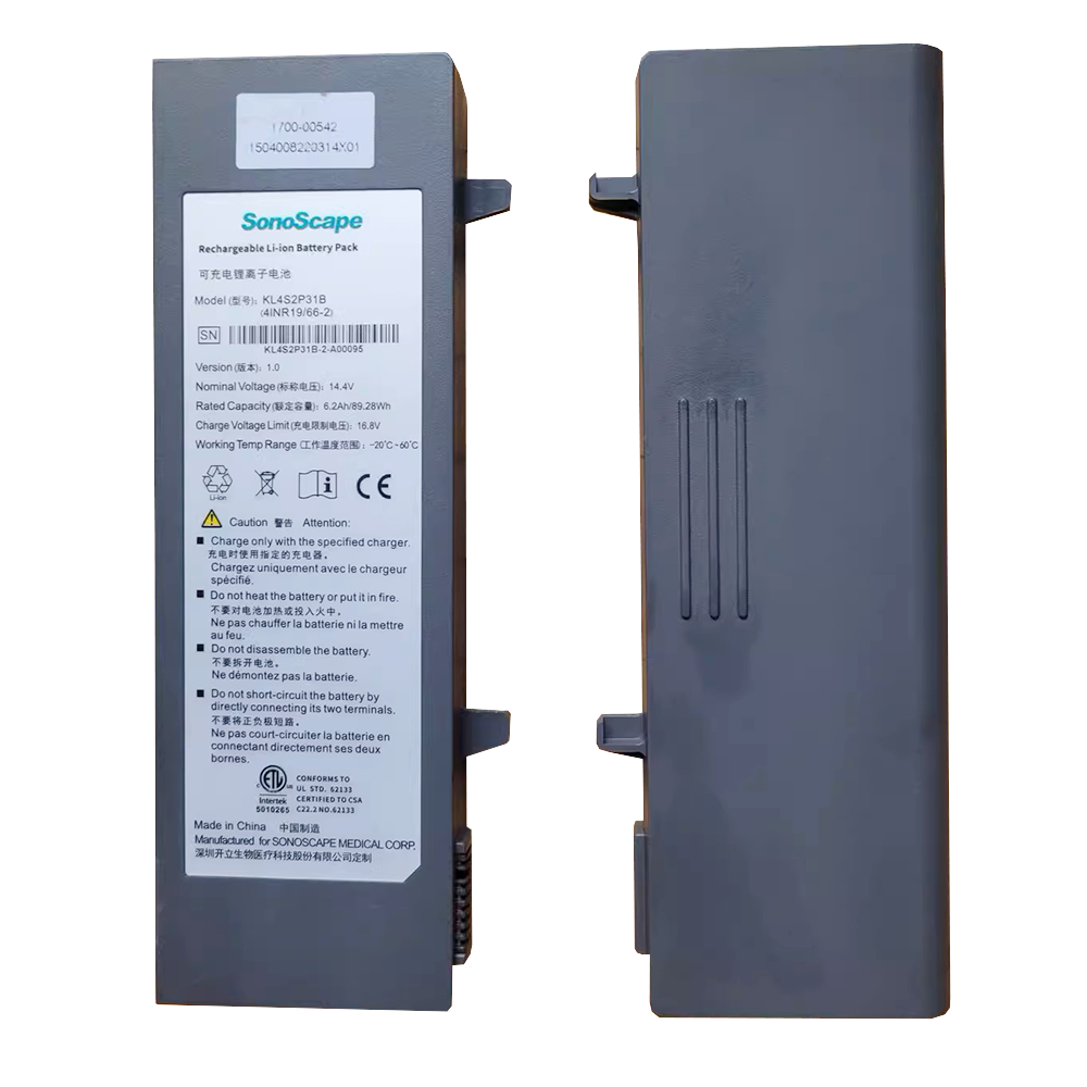 Genuine battery for SonoScape KL4S2P31B