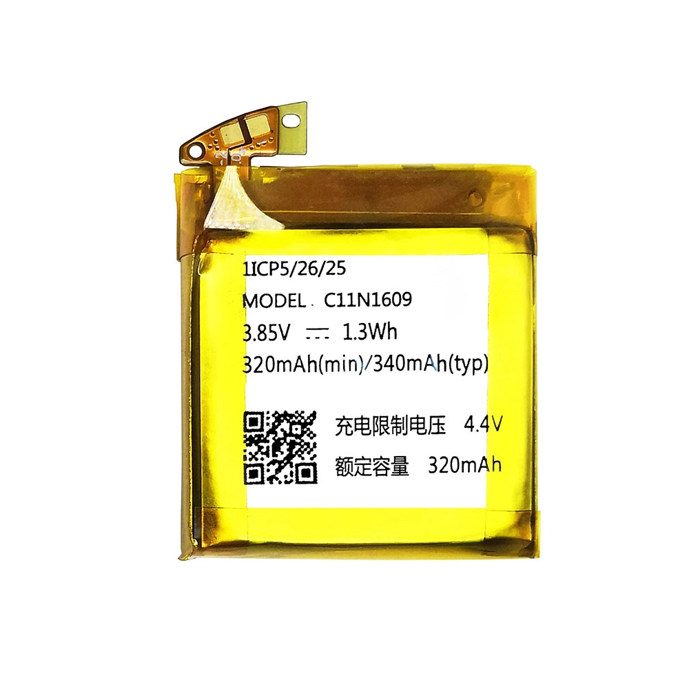 Replacement battery C11N1609 for ASUS ZenWatch 3