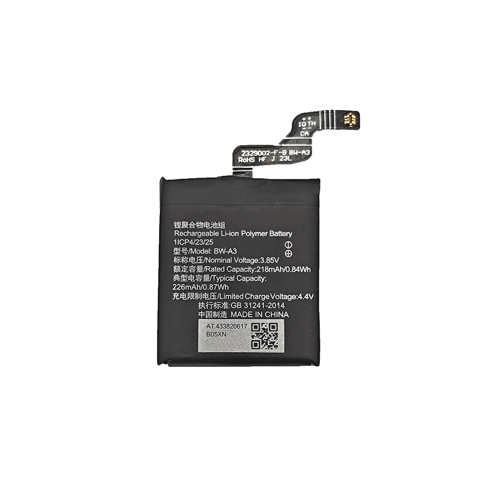 Replacement battery BW-A3 for VIVO Watch 42mm