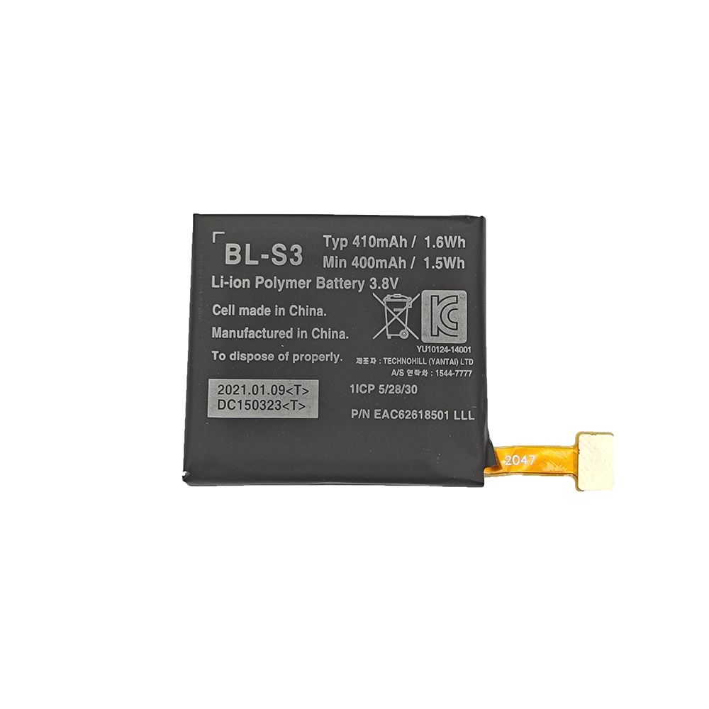 Replacement battery BL-S3 for LG G Watch R W110,Urbane Watch W150
