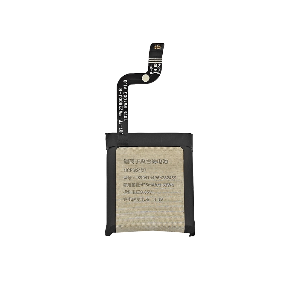 Replacement battery Li3904T44P6h282455 for Nubia SW-1002