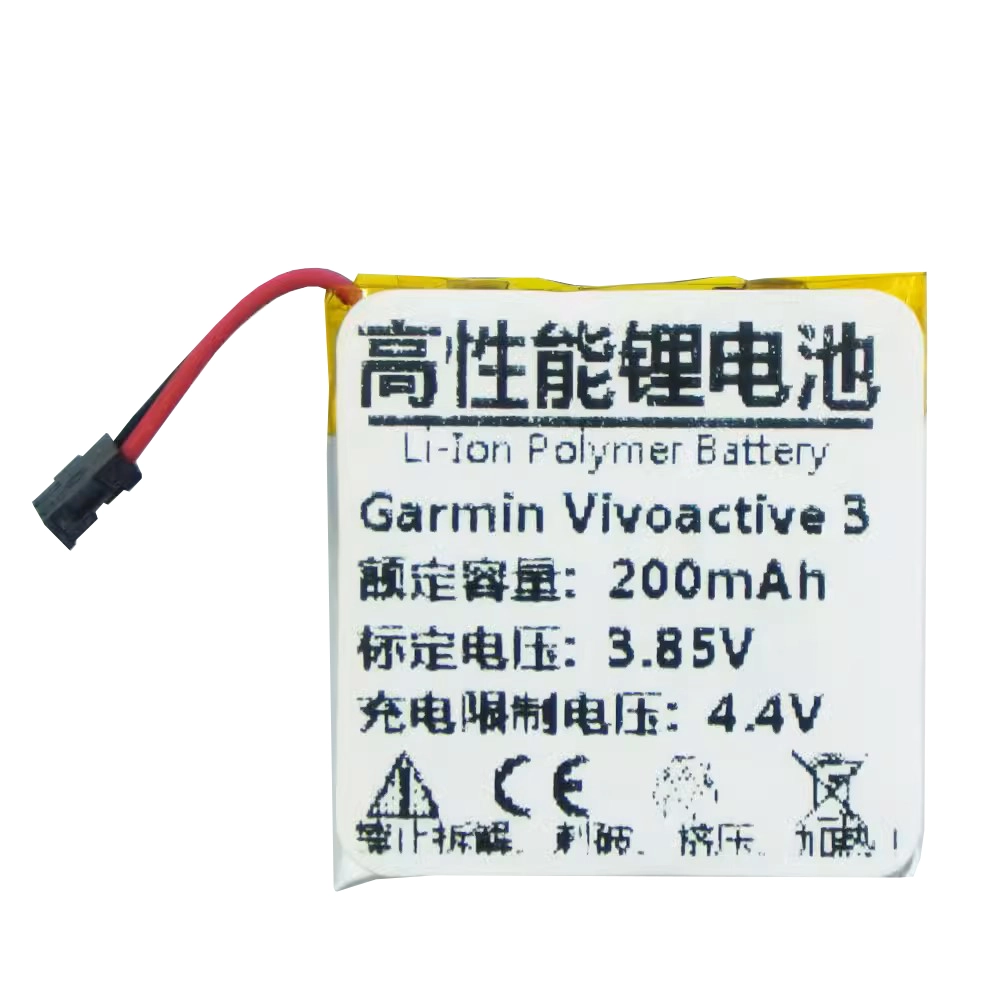 Replacement battery 361-00108-00 for Garmin Vivoactive 3