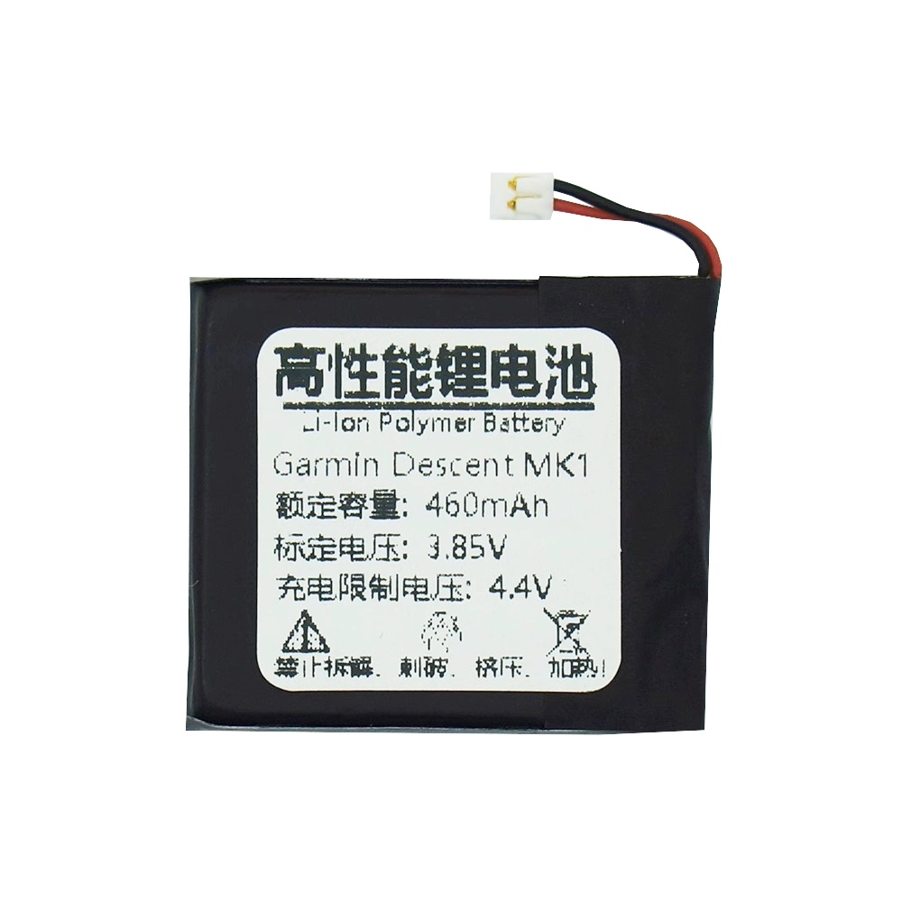 Replacement battery for Garmin Descent Mk1 GPS